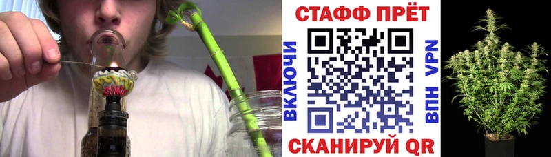 Сколько стоит Тюкалинск Гашиш  APVP  МЕФ 