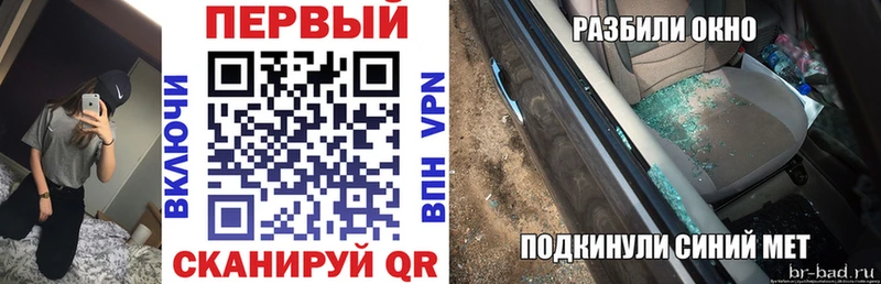 Амфетамин 97%  Тюкалинск 