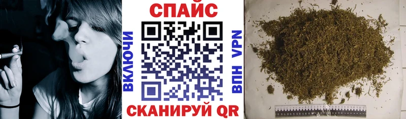 Бутират BDO  Тюкалинск 