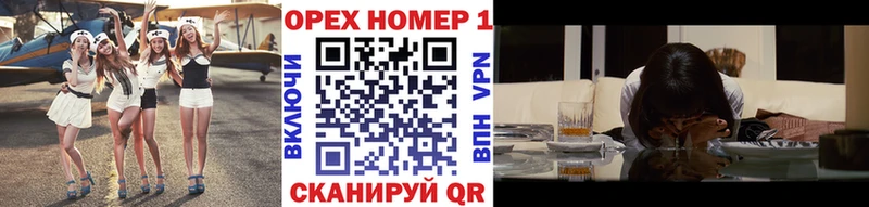 COCAIN 97%  Тюкалинск 