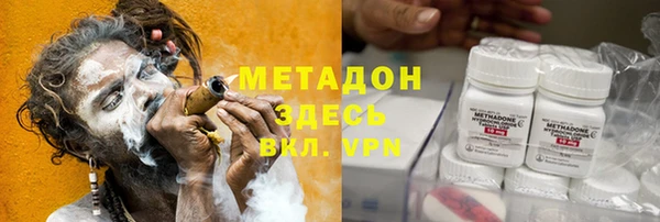 apvp Алзамай