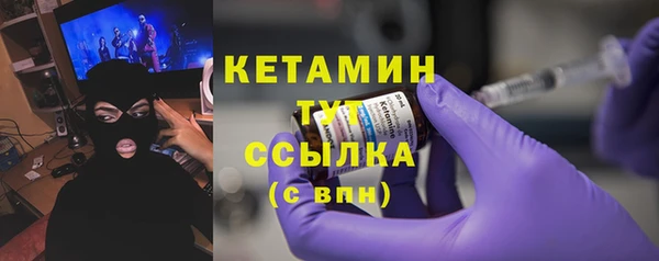 бошки Михайловка