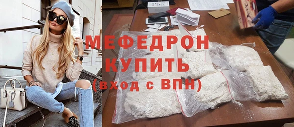шишки Михайлов
