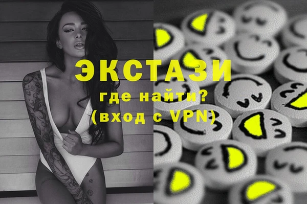стафф Алексеевка