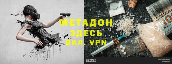 стафф Алексеевка