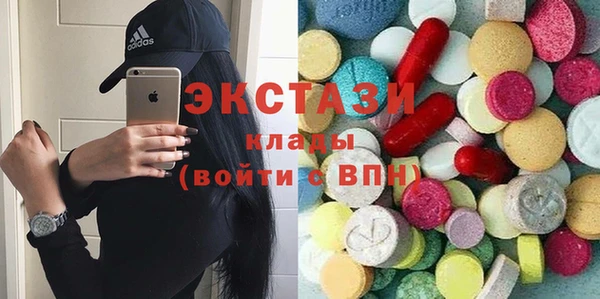 apvp Алзамай