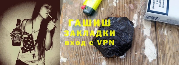 apvp Алзамай