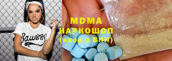 apvp Алзамай
