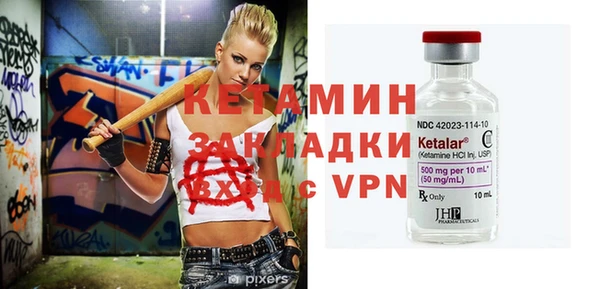 стафф Алексеевка