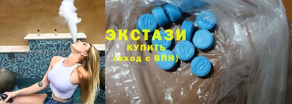 стафф Алексеевка