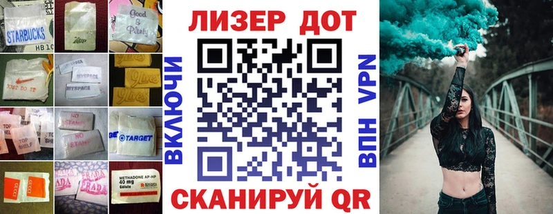 Лсд 25 экстази кислота  Тюкалинск 