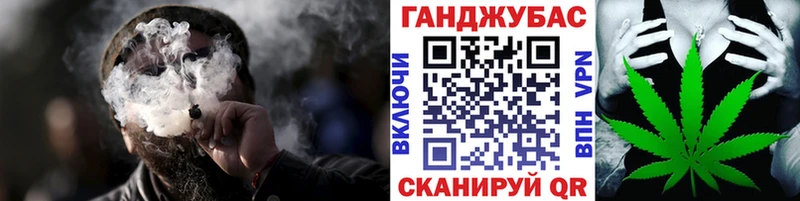 МАРИХУАНА планчик  продажа наркотиков  Тюкалинск 